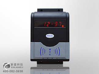 热水炉IC卡节水控制器:XL-J522