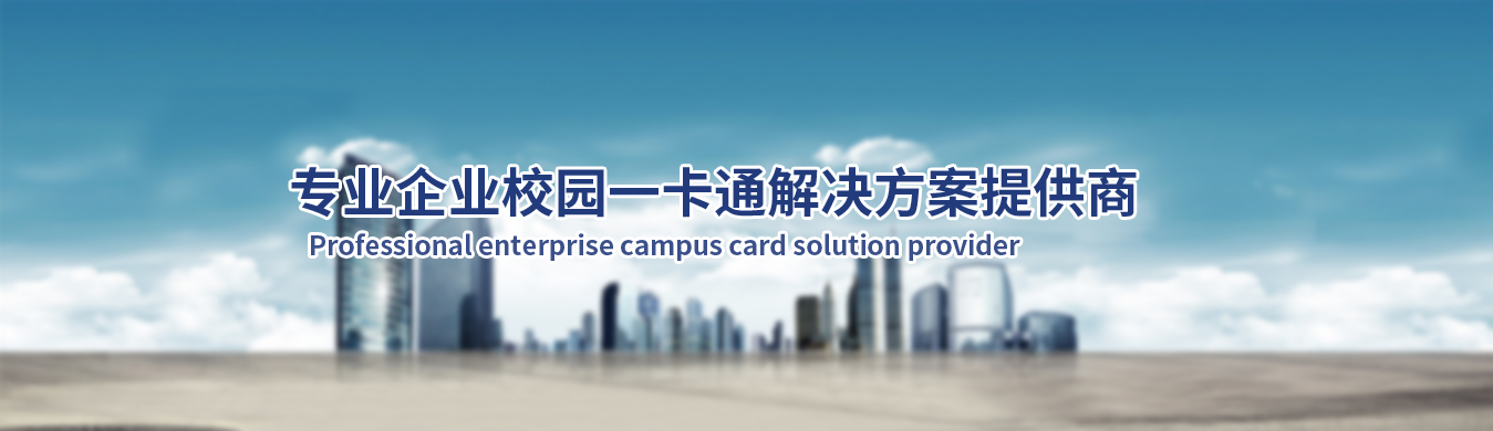 �����������ӿƼ����޹�˾