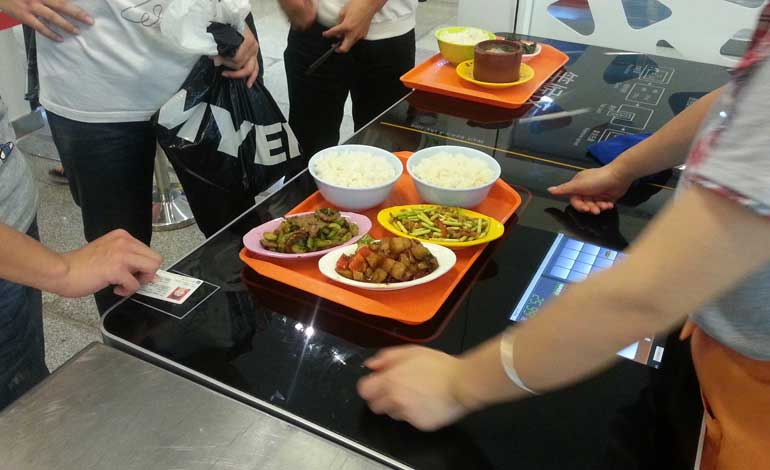 �ǻ�������ƽ�